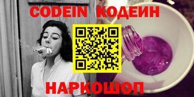 Альфа ПВП Балаково