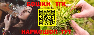 Альфа ПВП Балаково