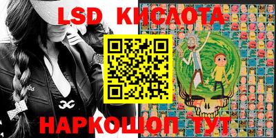 Альфа ПВП Балаково