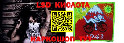прущая мука Балашиха