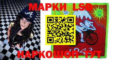 Альфа ПВП Балаково