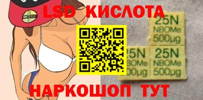 прущая мука Балашиха