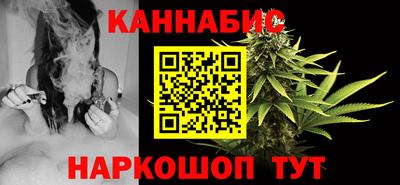 Альфа ПВП Балаково