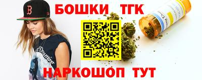 прущая мука Балашиха