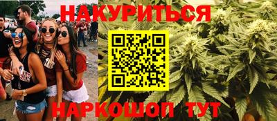 прущая мука Балашиха