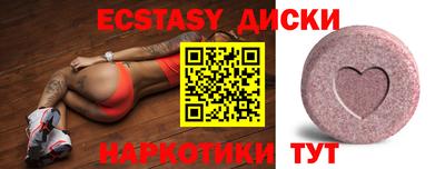 прущая мука Балашиха