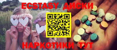 Альфа ПВП Балаково