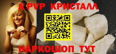 кокаин колумбия Тверь