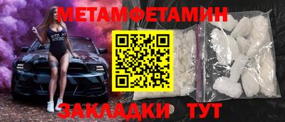 Альфа ПВП Балаково