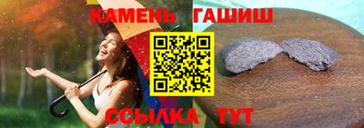 прущая мука Балашиха