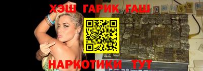 прущая мука Балашиха