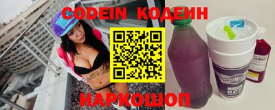 прущая мука Балашиха