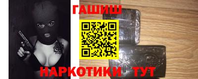 Альфа ПВП Балаково