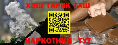 прущая мука Балашиха