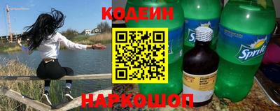 Альфа ПВП Балаково